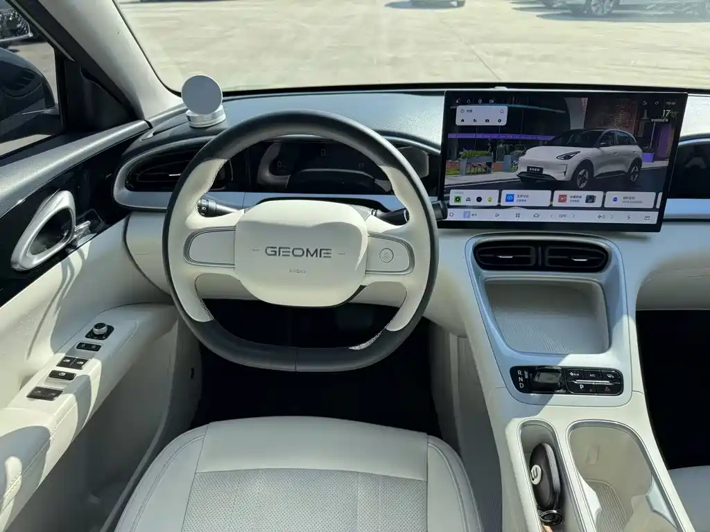 Geely Galaxy Starry Wish 2026 2026 Edition 410km Freedom Version