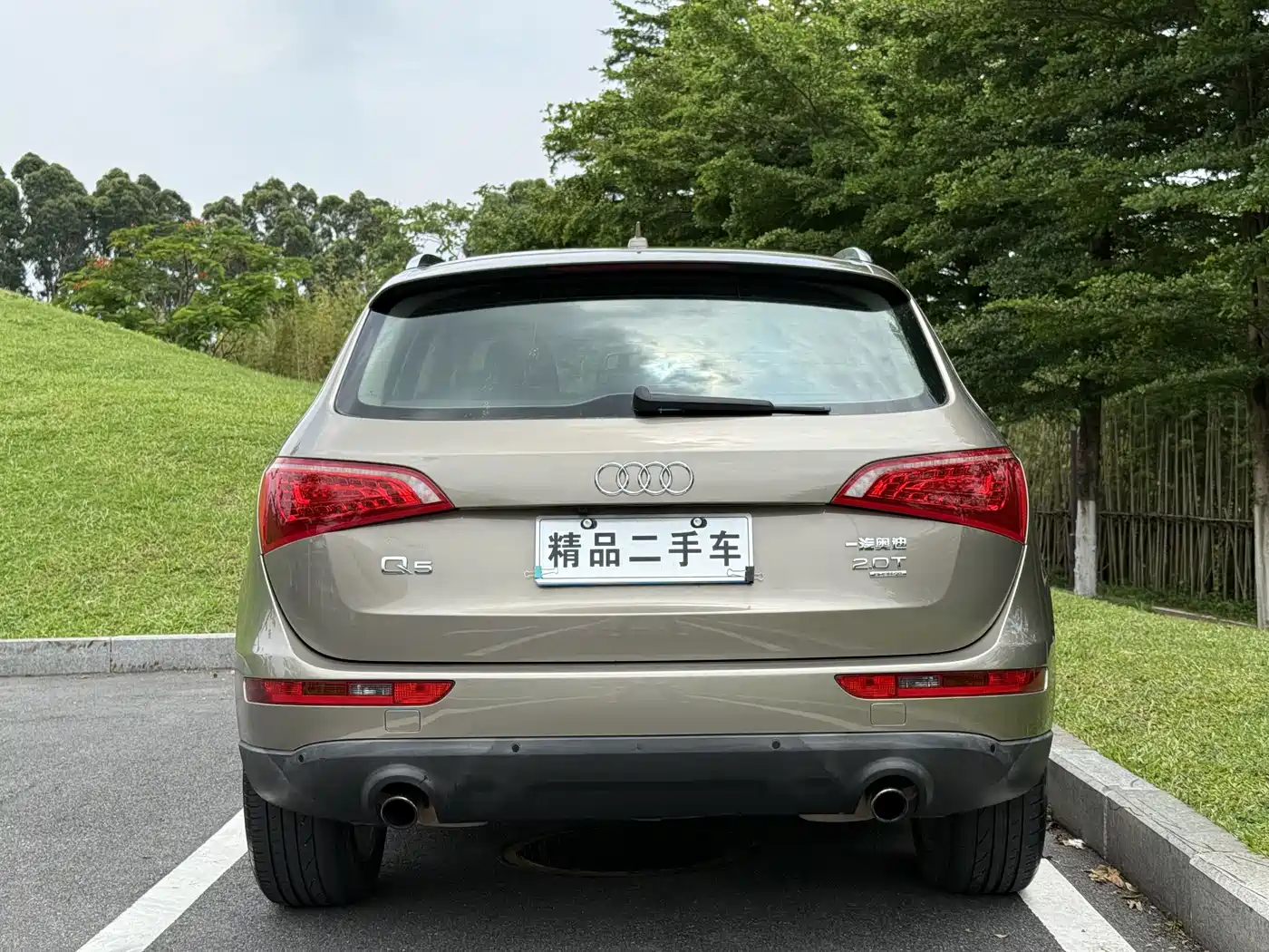 Audi Q5 2011 2.0TFSI Luxury фото 7