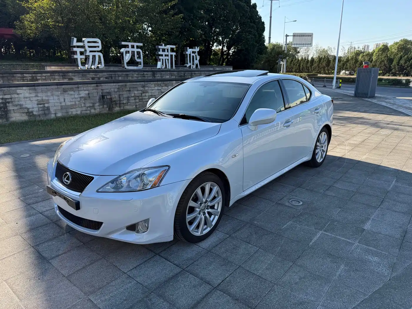 Lexus IS 2008 2007 300 Dynamic Special Edition