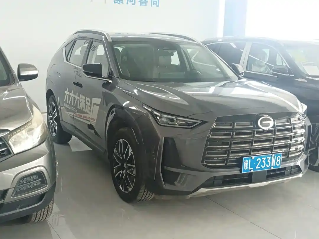GAC Trumpchi Trumpchi GS4 2024 MAX 1.5T Flagship Edition