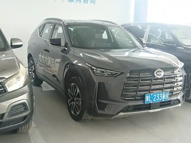 GAC TRUMPCHI GS4