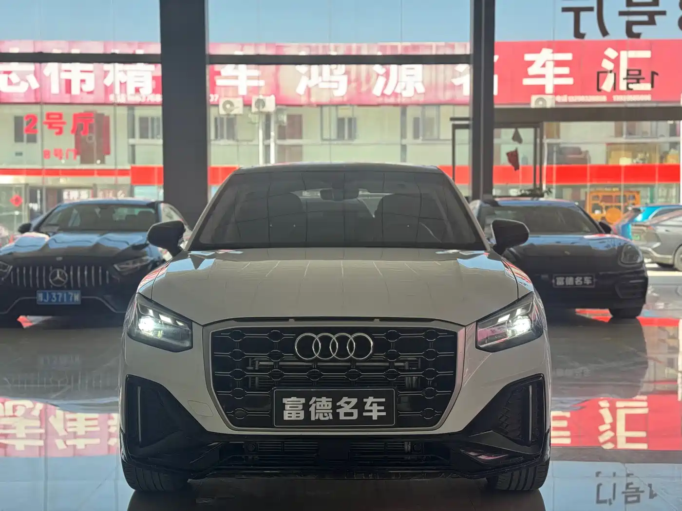 Audi Q2L 2022 35 TFSI Fashion Dynamic фото 2