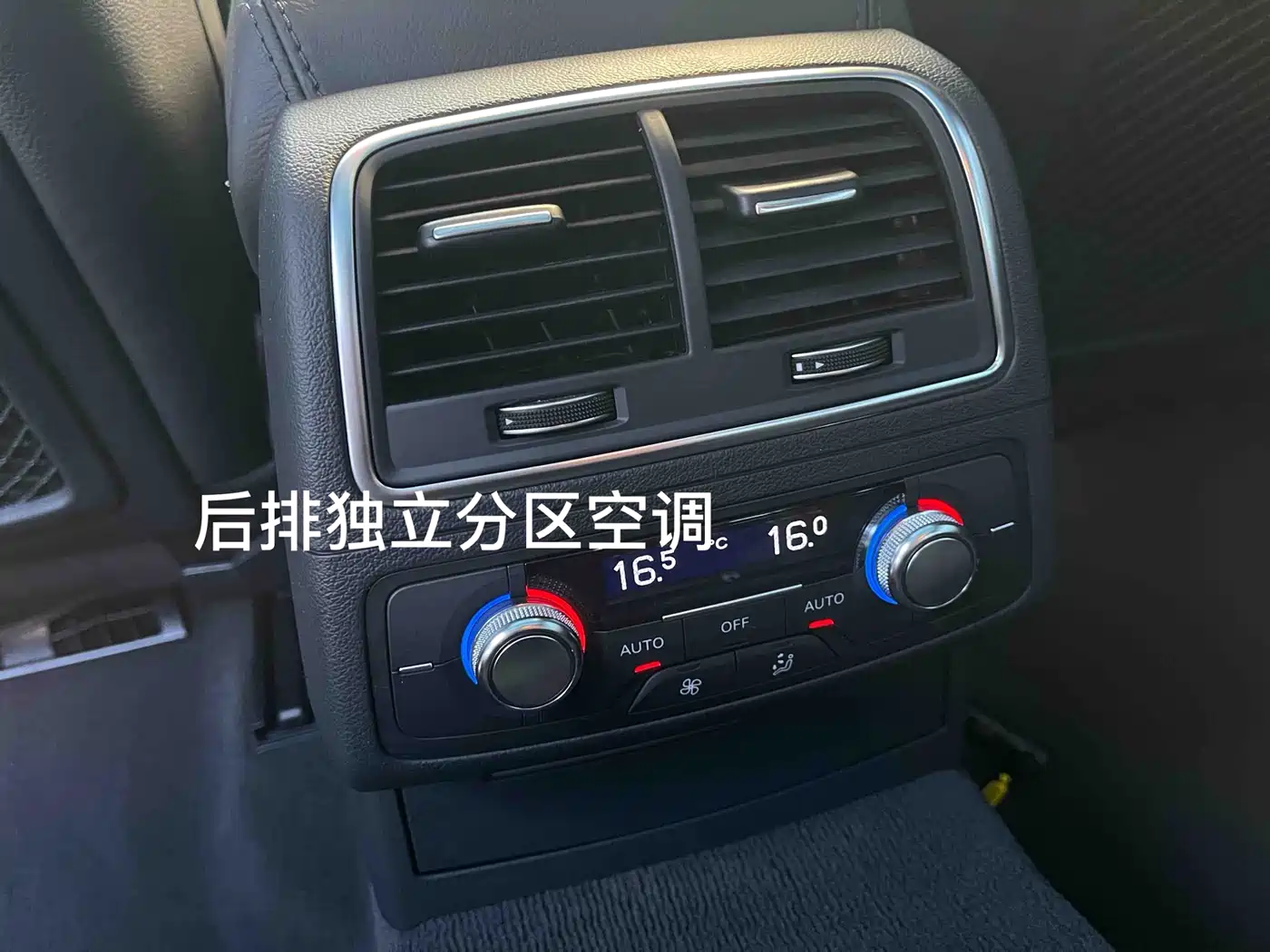 Audi A6L 2016 30 FSI Comfort фото 22