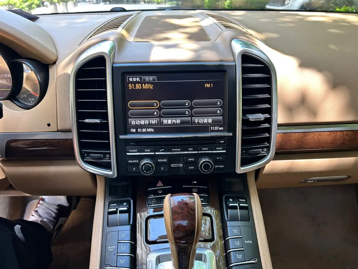 Porsche Cayenne 2011 Cayenne 3.0T фото 11