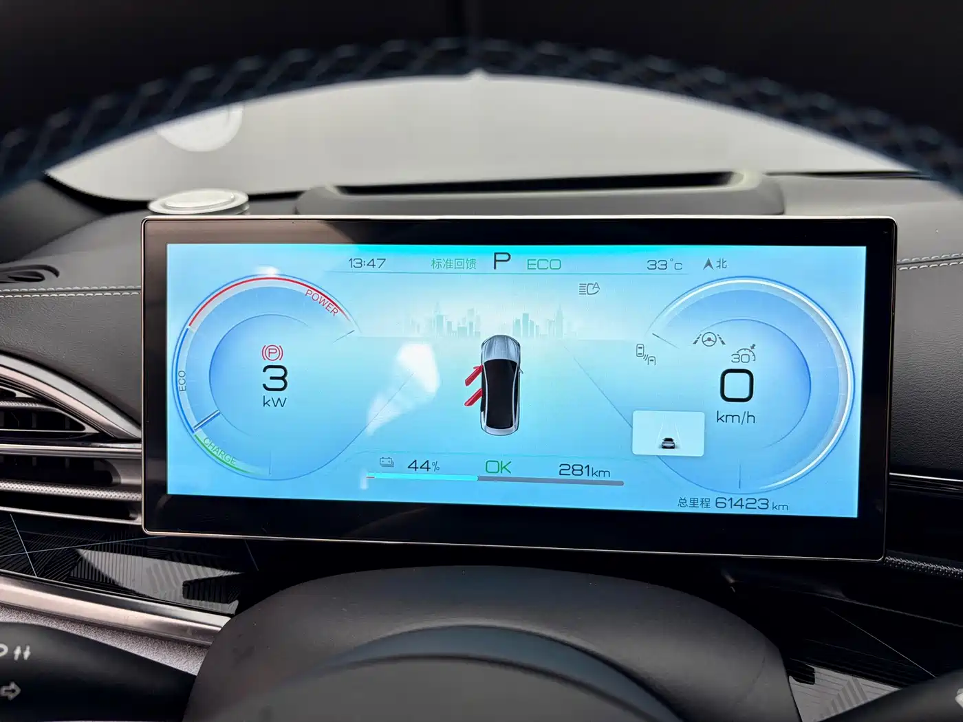 BYD Seal 2023 2023 Champion Edition 700km Performance