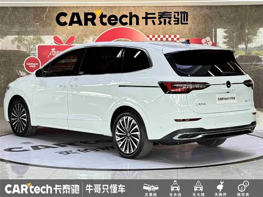 Volkswagen Viloran 2022 380TSI Premium Edition фото 6