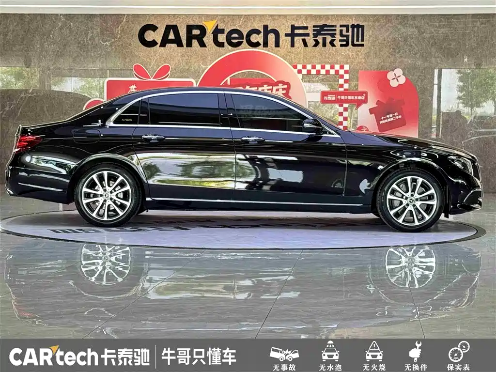 Mercedes-Benz E-Class 2018 Facelift E 300 L Luxury фото 8