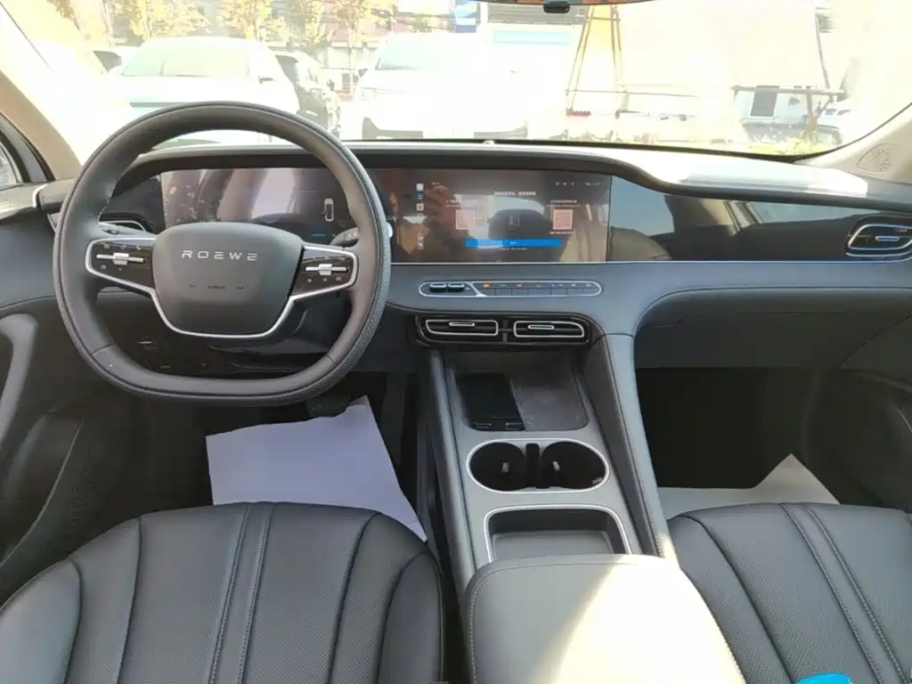 Roewe D7 2024 2023 DMH 125km Beyond Edition