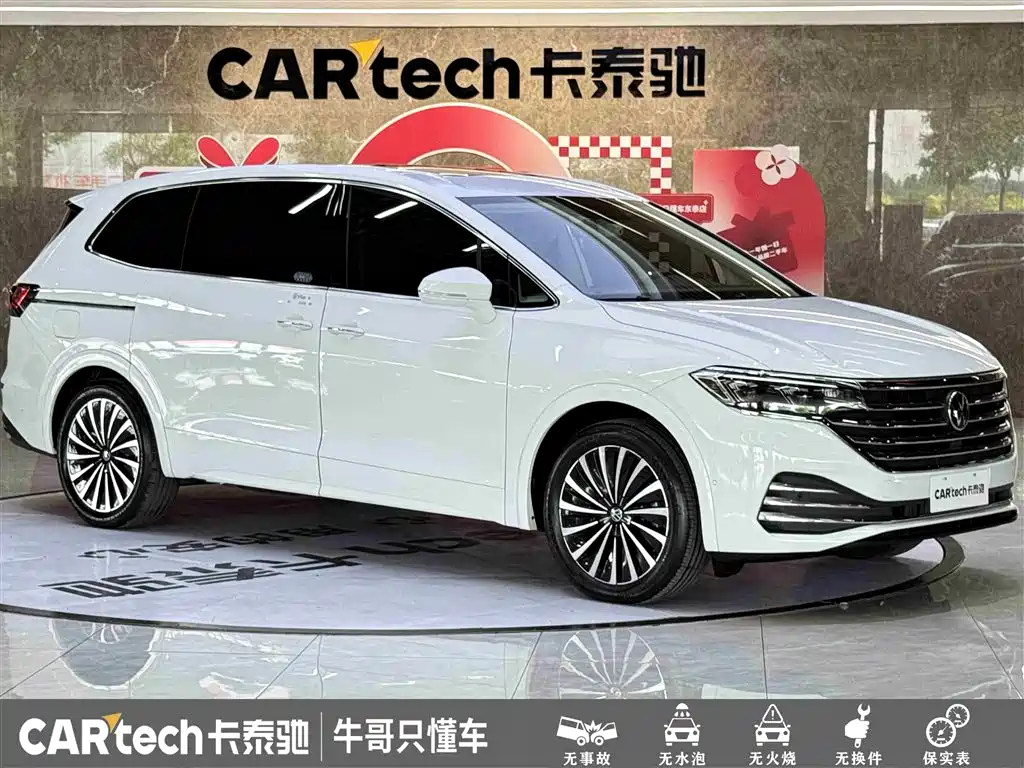 Volkswagen Viloran 2022 380TSI Premium Edition фото 3