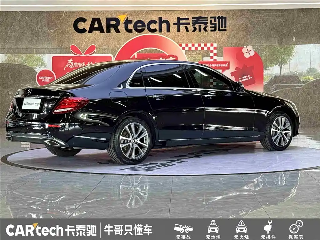 Mercedes-Benz E-Class 2018 Facelift E 300 L Luxury фото 4