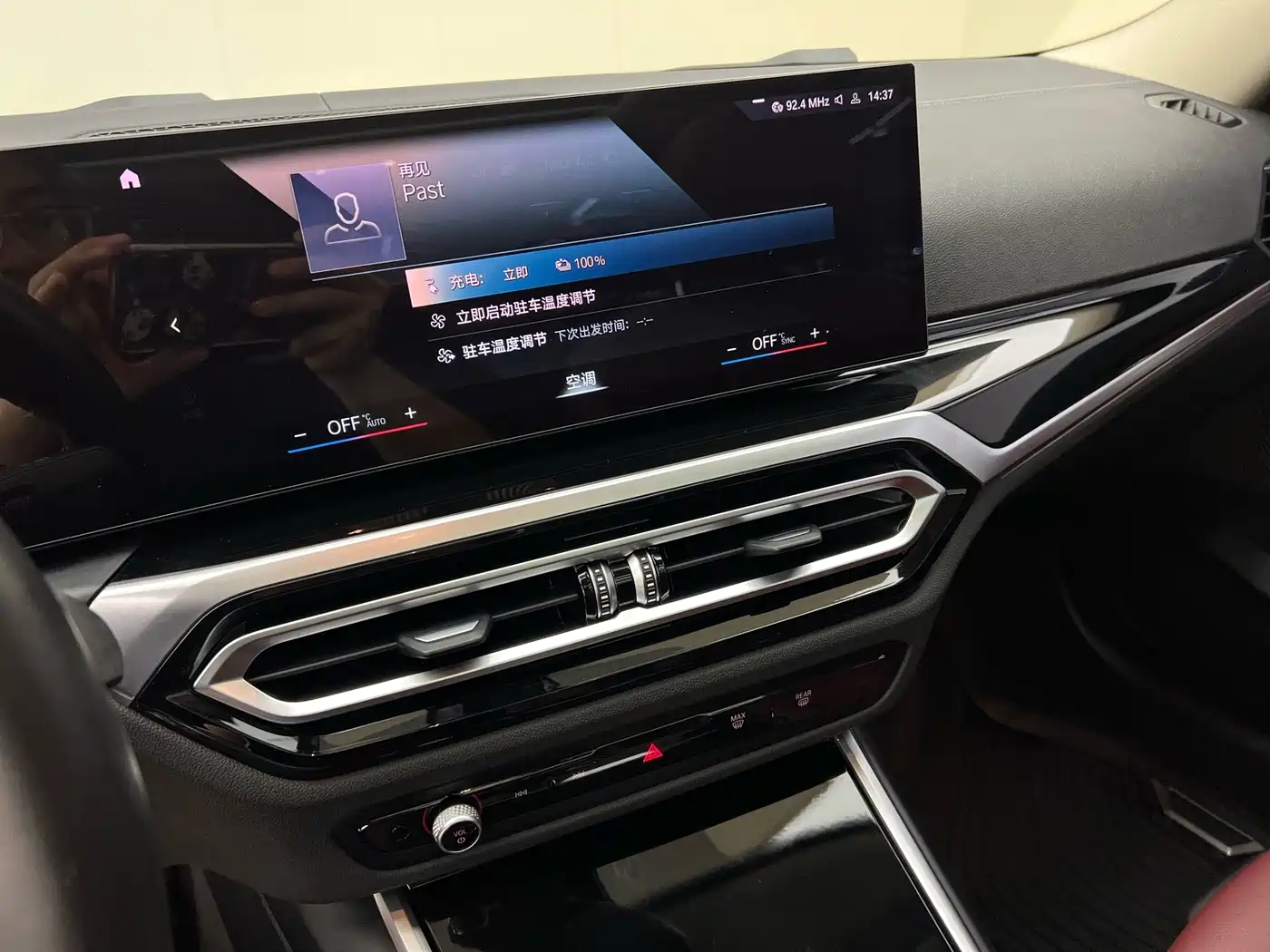 BMW i3 2022 2022 eDrive 35 L