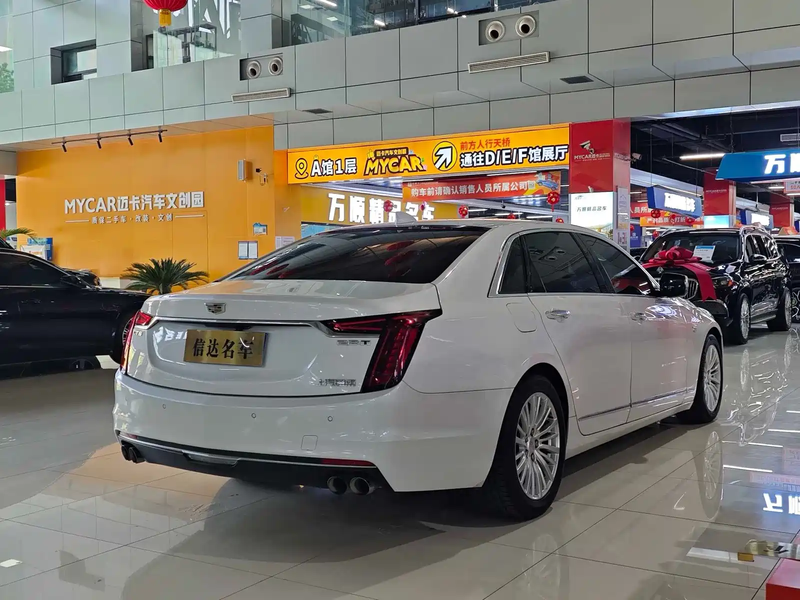 Фото 17 - Cadillac CT6