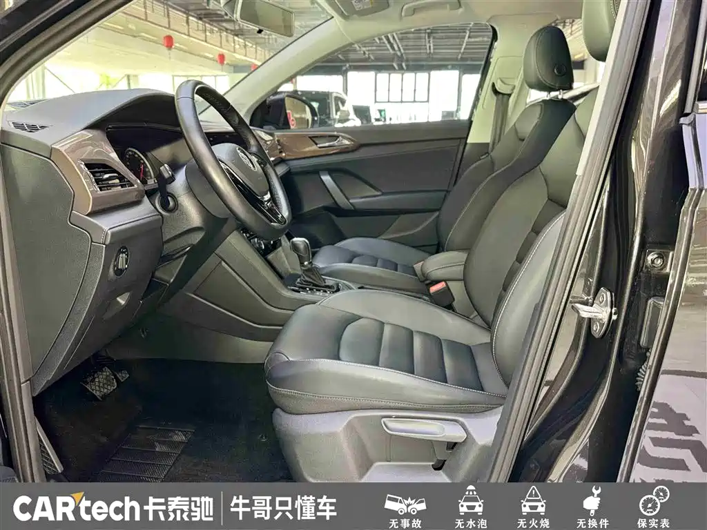 Volkswagen Tharu 2020 Model 280TSI 2WD Luxury Plus China VI фото 17