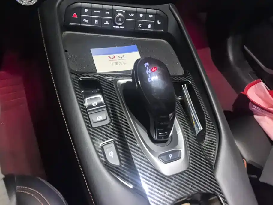 Haval F7 2021 2021 1.5T FWD i-Trend