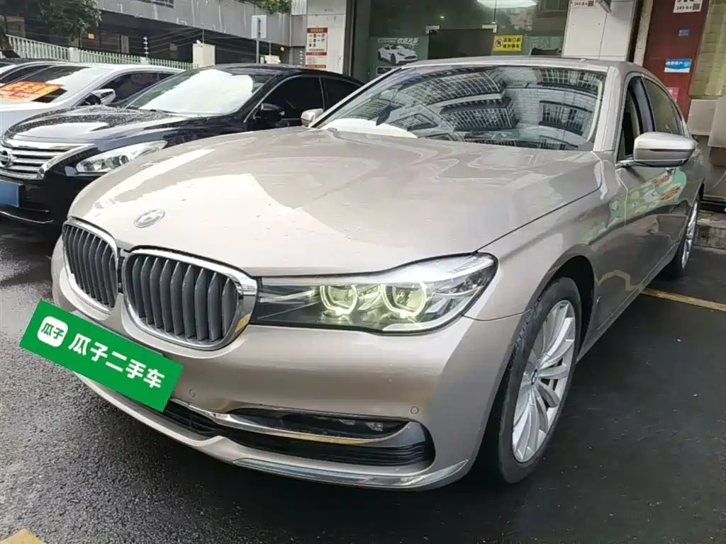 BMW 7 Series 2018 730Li Leading Type Excellence Package