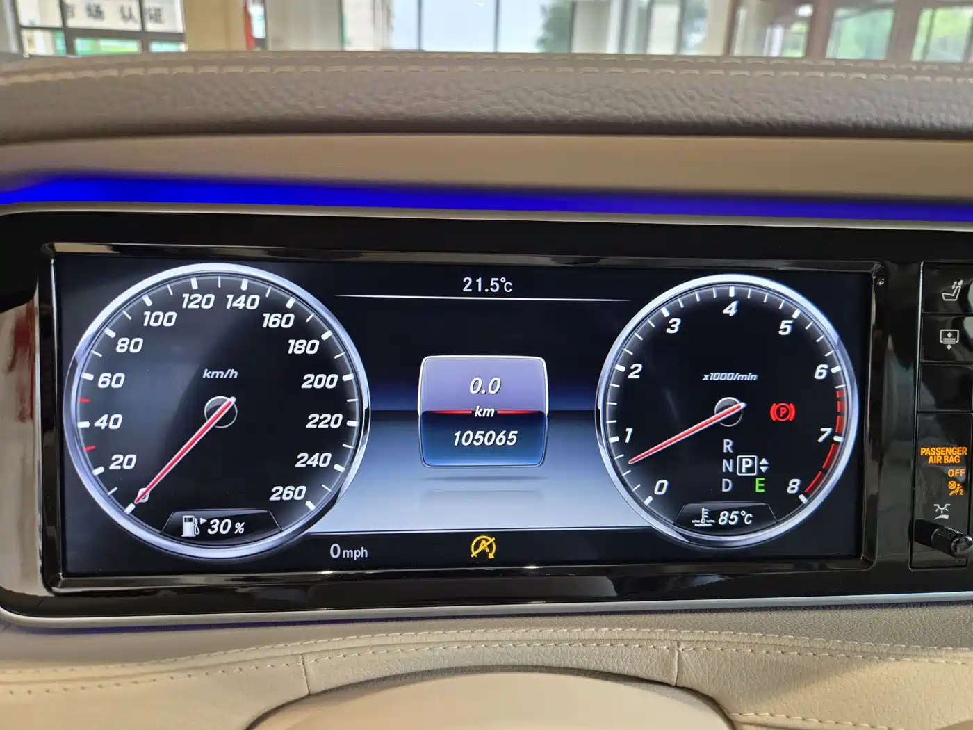 Mercedes-Benz Maybach S-Class 2017 S 400 4MATIC фото 20