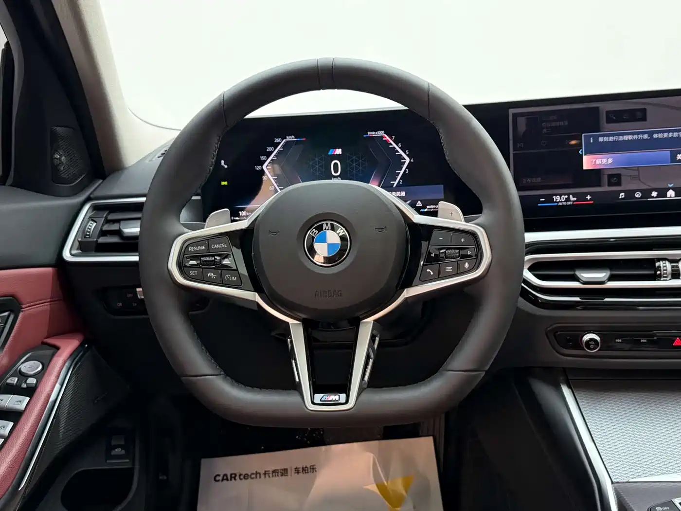 BMW 3 Series 2025 330Li M Sport Night Edition фото 27