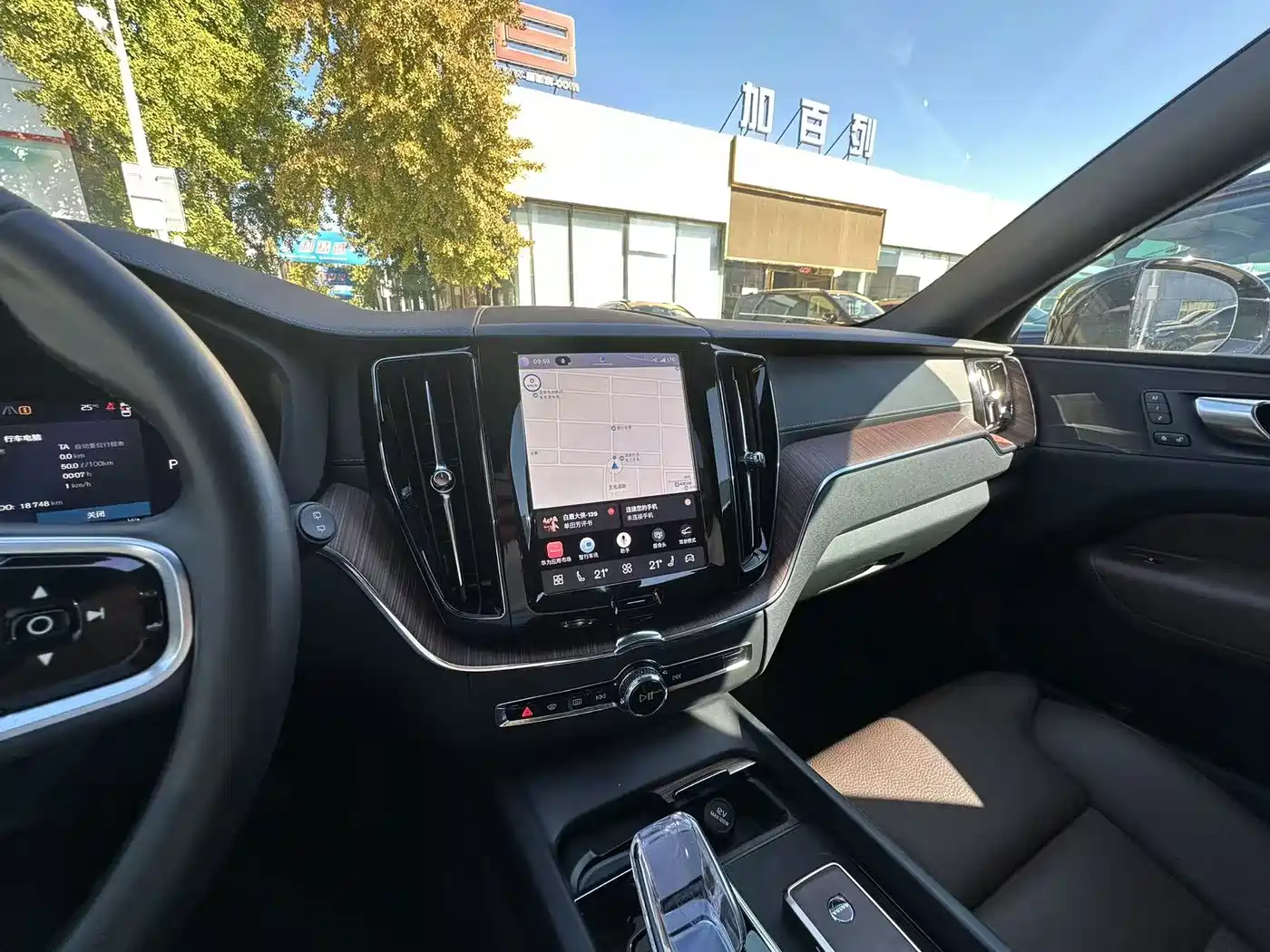 Volvo XC60 2025 2025 B5 AWD Smart Elite Luxury Edition