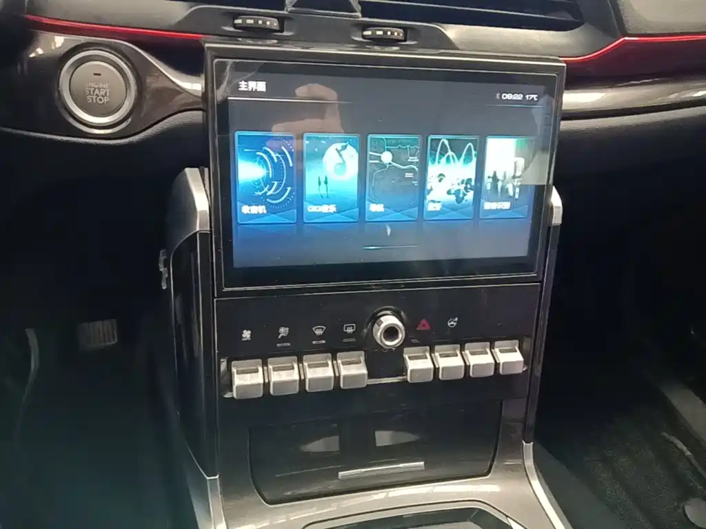 Haval H4 2020 2020 Enjoy Edition 1.5T Manual Sport