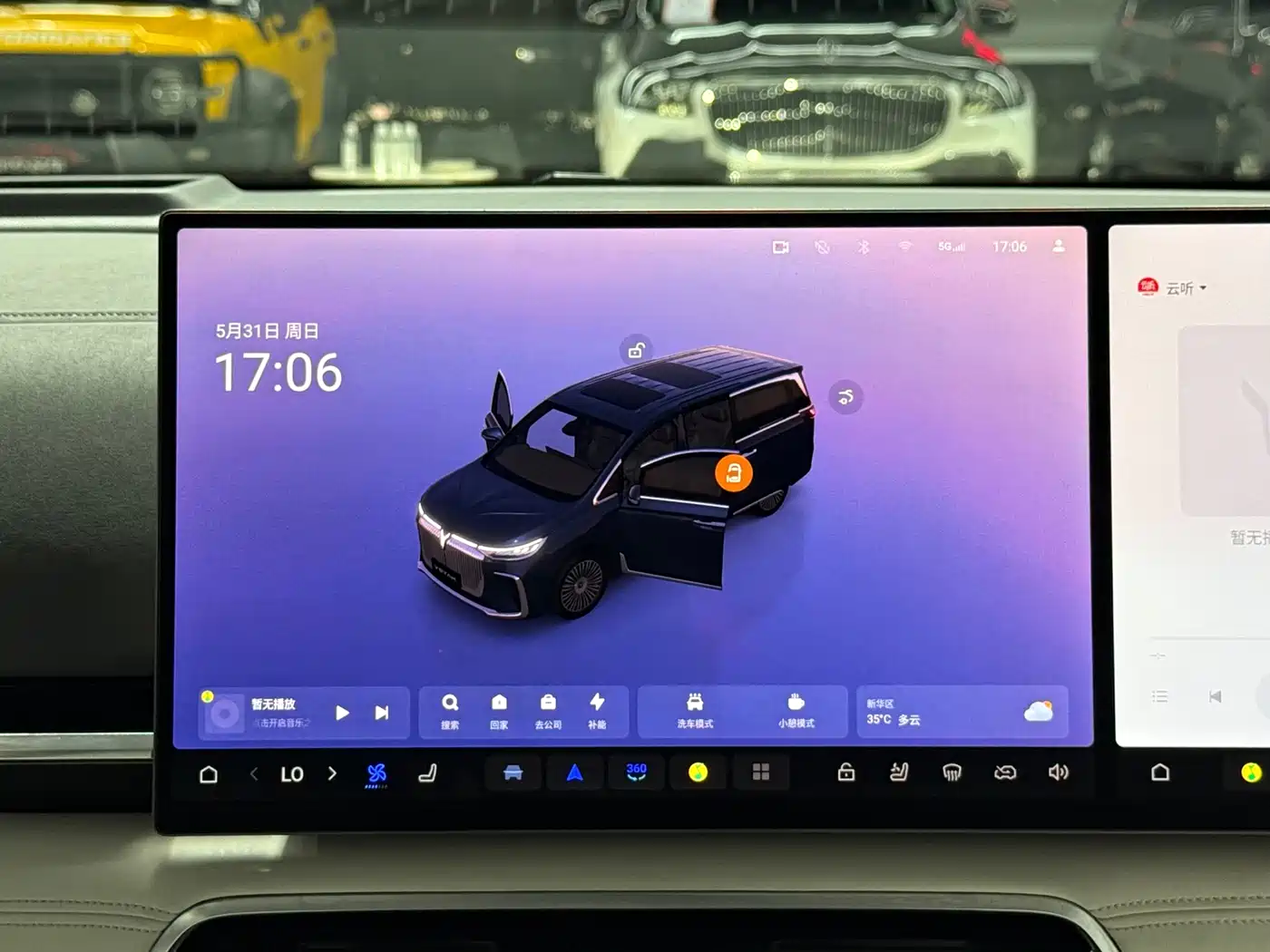Voyah Auto Voyah Dreamer 2025 PHEV AWD Flagship Kunpeng Edition фото 14