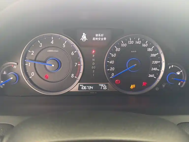 Honda Crosstour 2016 2016 2.4L Luxury Edition