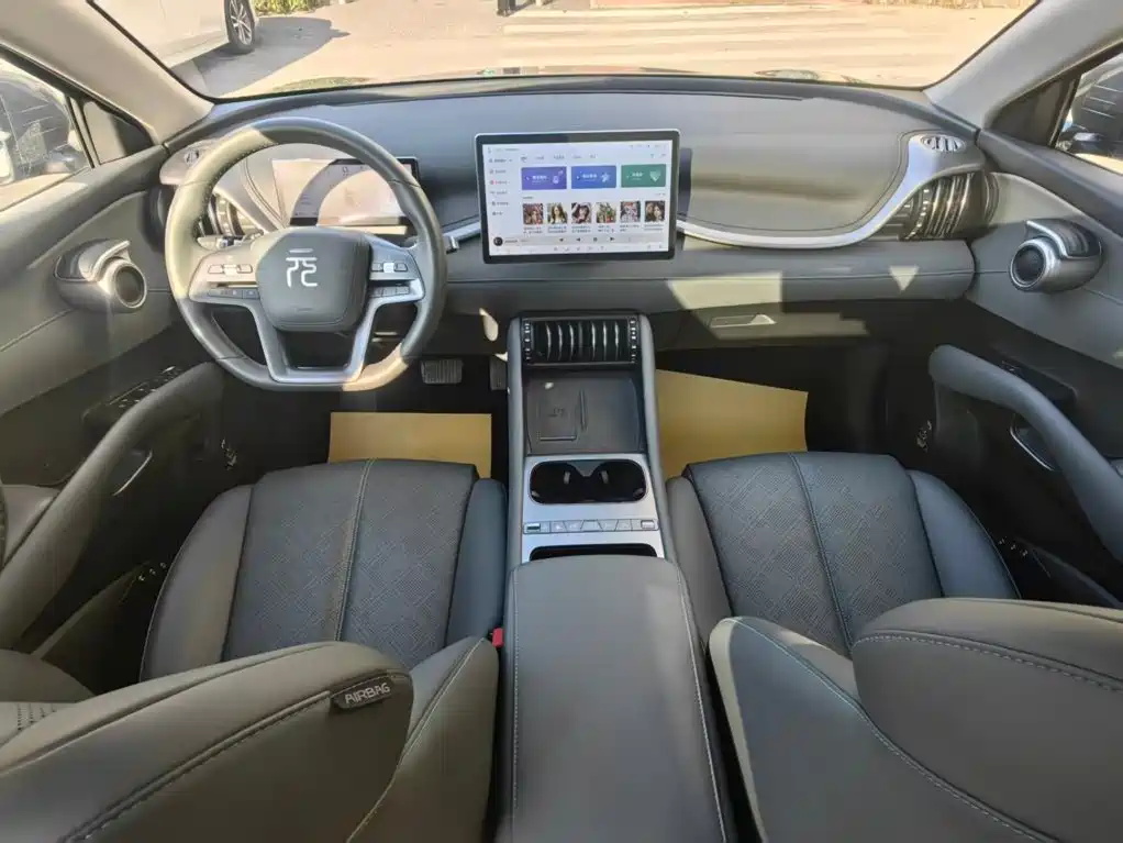 BYD Yuan PLUS 2025 2025 Smart Drive 510KM Surpass Edition