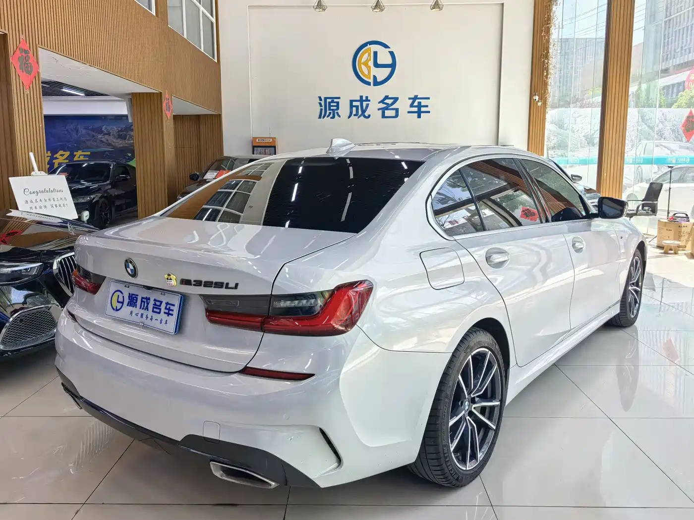 BMW 3 Series 2022 320Li M Sport Package фото 5