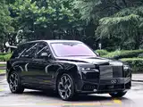 Photo 3 - Rolls-Royce Cullinan