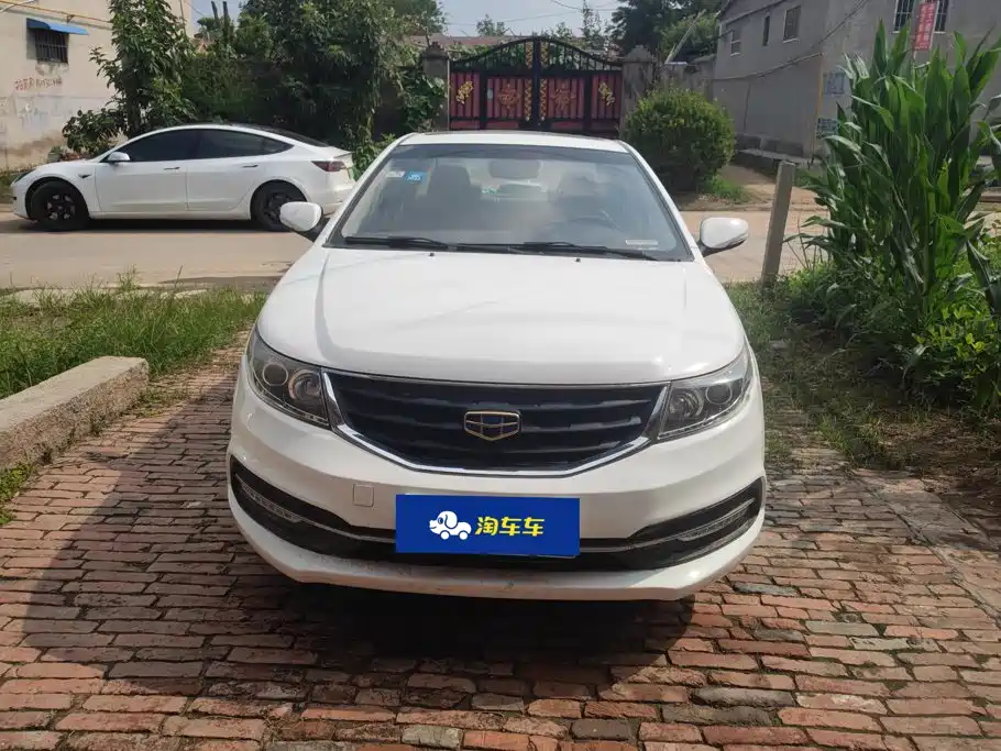 Geely Vision 2016 2016 1.5L Manual Happiness Edition