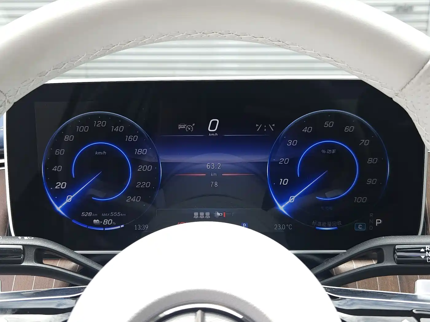Mercedes-Benz EQE 2026 500 4MATIC Pioneer Edition фото 9