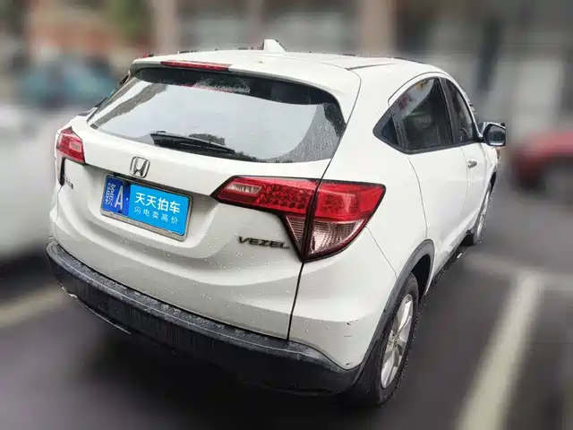 Honda Vezel 2015 1.5L CVT 2WD Comfort — фото 2