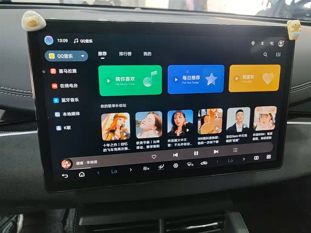 BYD Seal 06 New Energy 2025 DM-i Smart Drive Edition 120KM Prestige фото 13