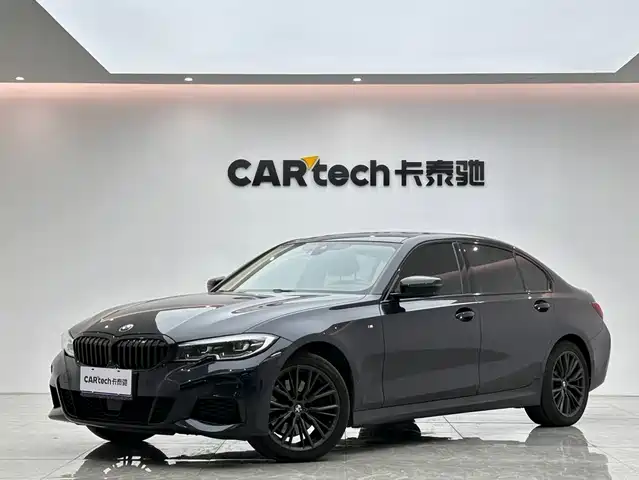 BMW 3 Series 2021