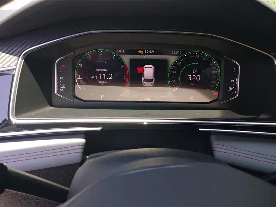 Volkswagen Tiguan L 2023 330TSI Auto 2WD R-Line Flagship Edition фото 14