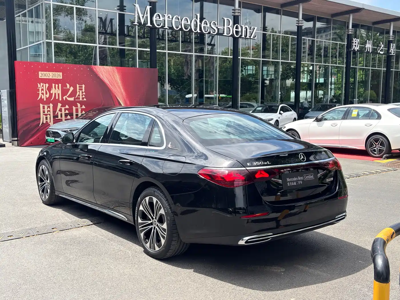 Mercedes-Benz E-Class New Energy 2024 E 350 e L Plug-in Hybrid Sedan фото 4