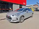 Фото 1 - DS 5
