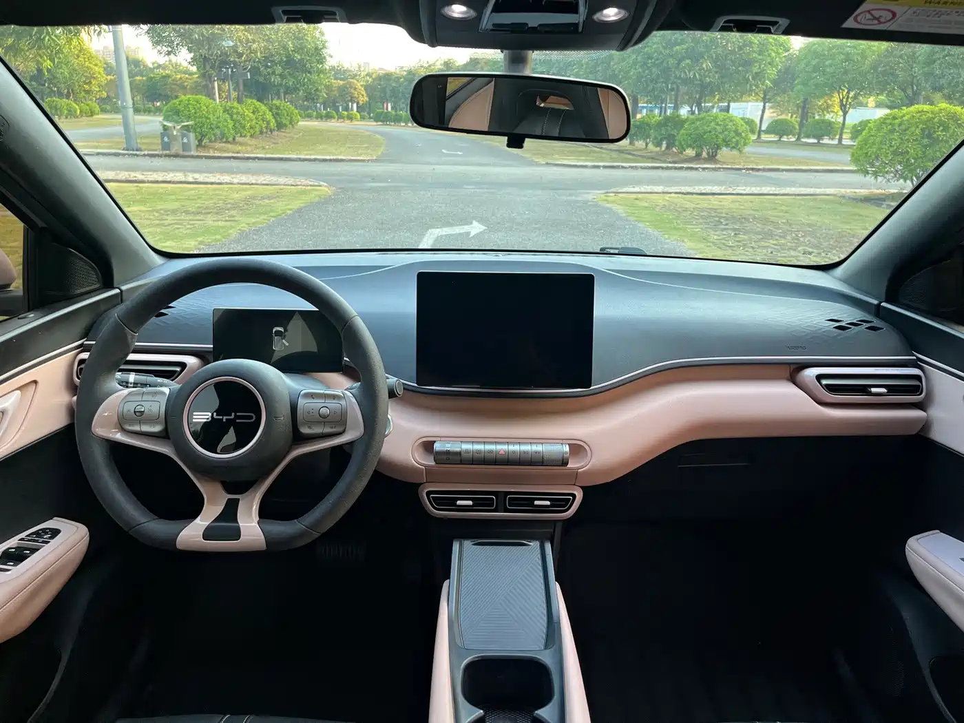 BYD Seagull 2023 2023 Vitality Edition