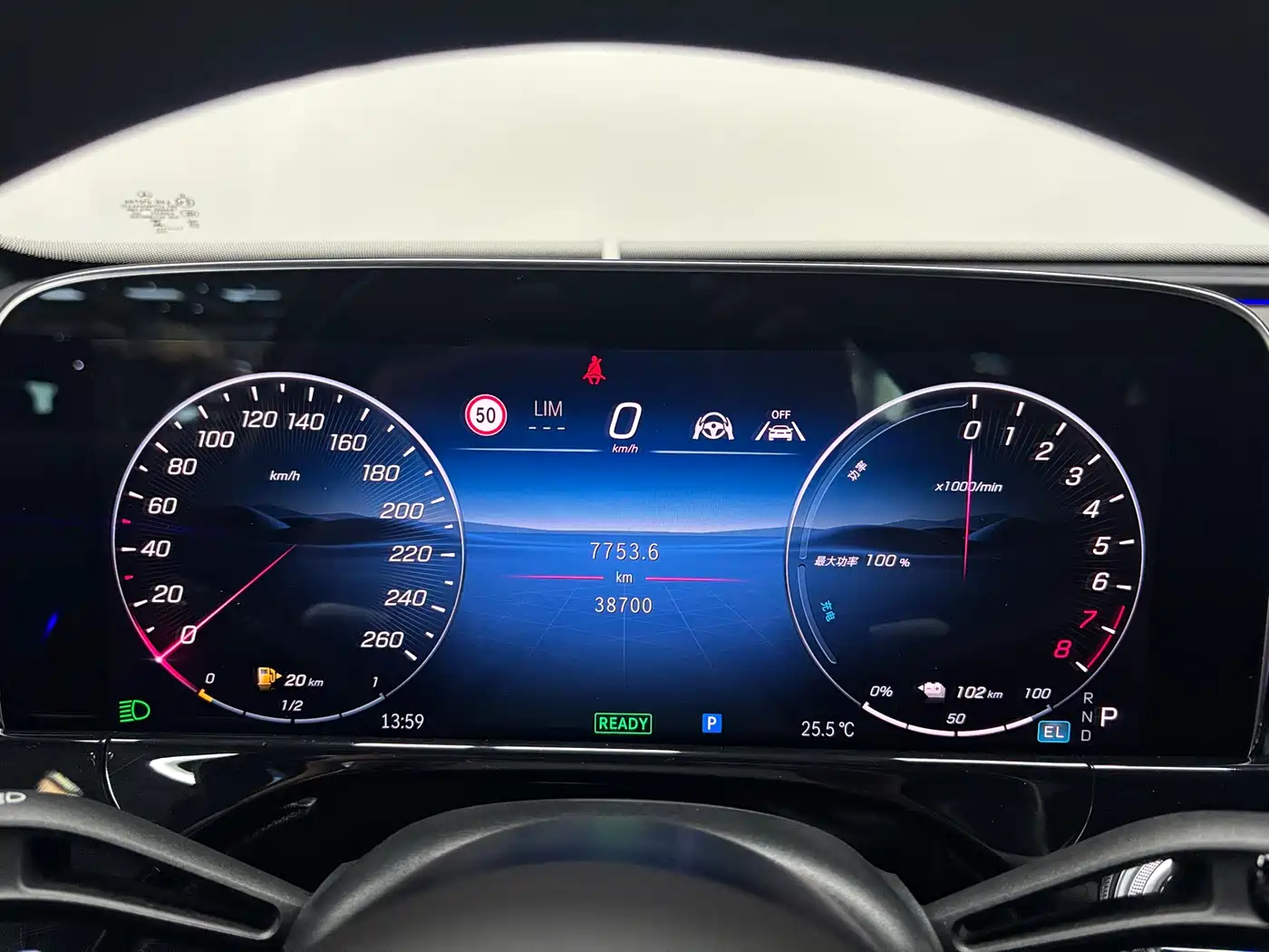 Mercedes-Benz E-Class New Energy 2024 E 350 e L Plug-in Hybrid Sedan фото 11