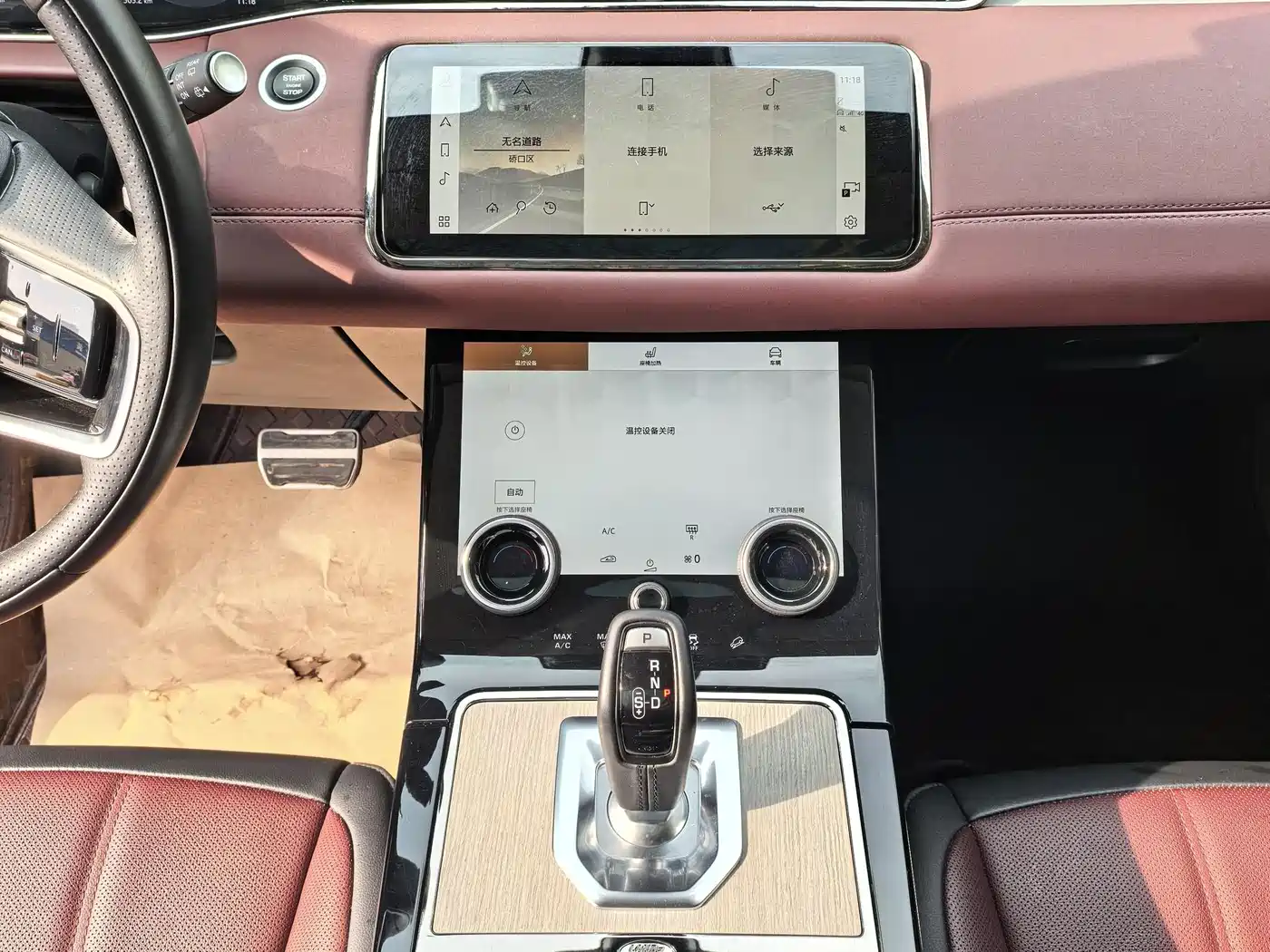Land Rover Range Rover Evoque 2024 Range Rover Evoque L 249PS Light Master Edition фото 10