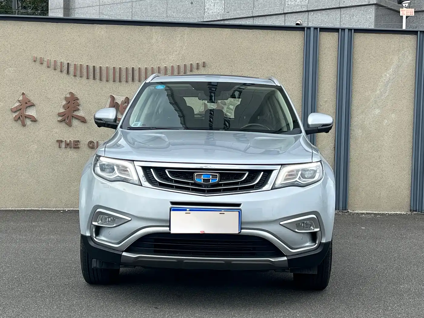 Geely Atlas 2016 2016 1.8TD Automatic Wisdom Type
