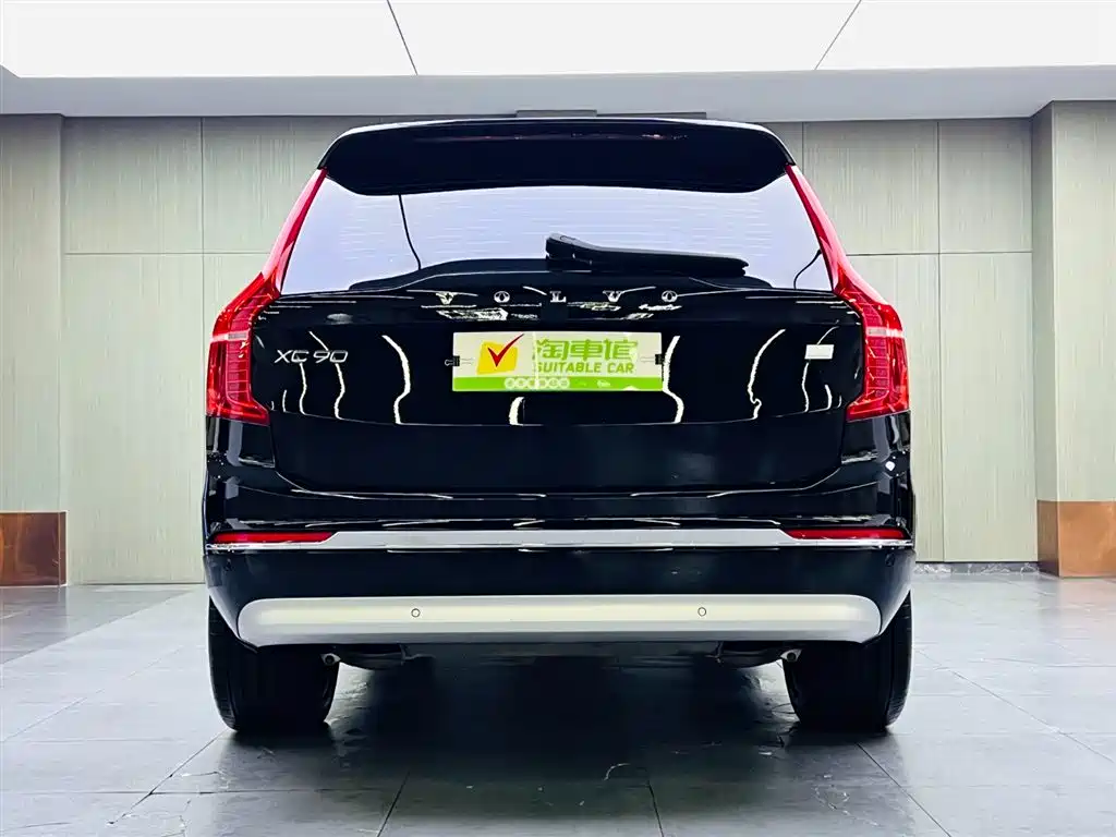 Volvo XC90 Plug-in Hybrid 2022 2021 E-Drive Hybrid T8 Premium Luxury 7-Seater