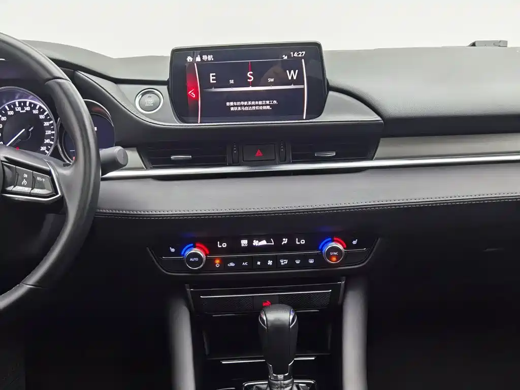 Mazda Atenza, миниатюра 12