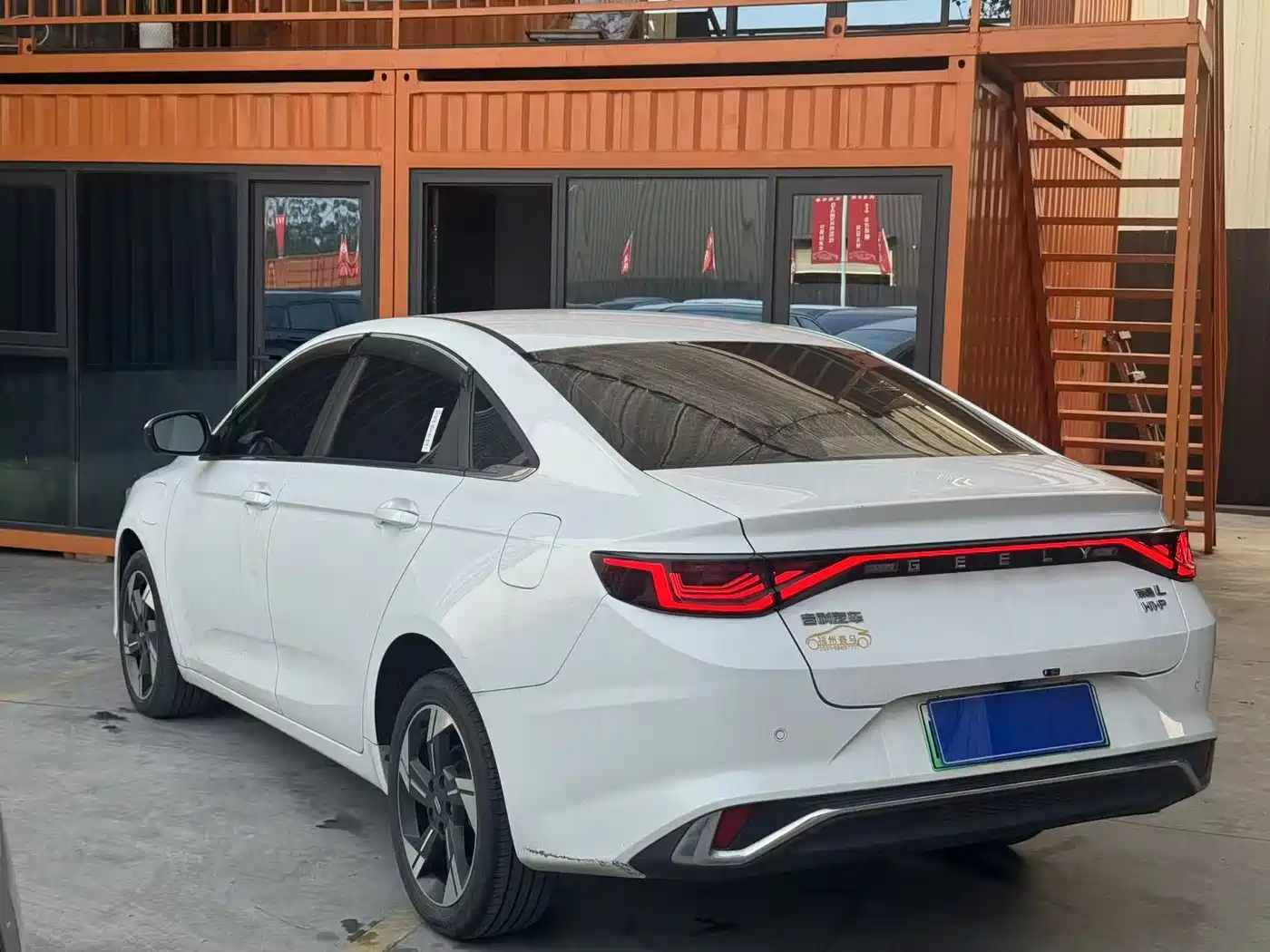 GEELY AUTOMOBILE EMGRAND L HIP