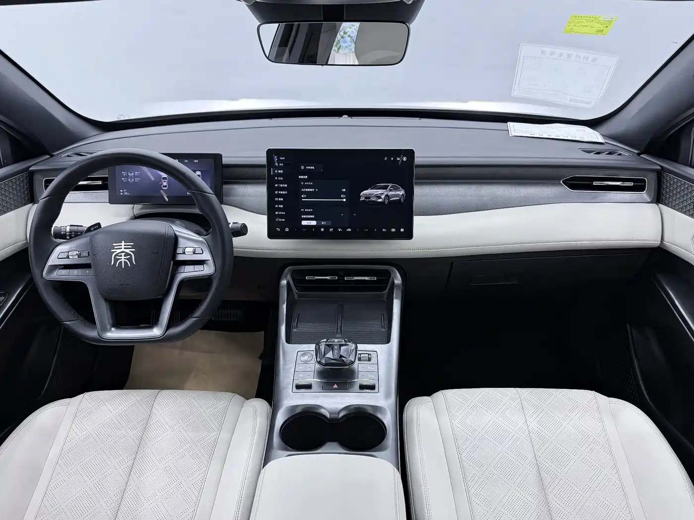 BYD Qin PLUS 2026 2025 DM-i Smart Drive Edition 120KM Surpassing Type