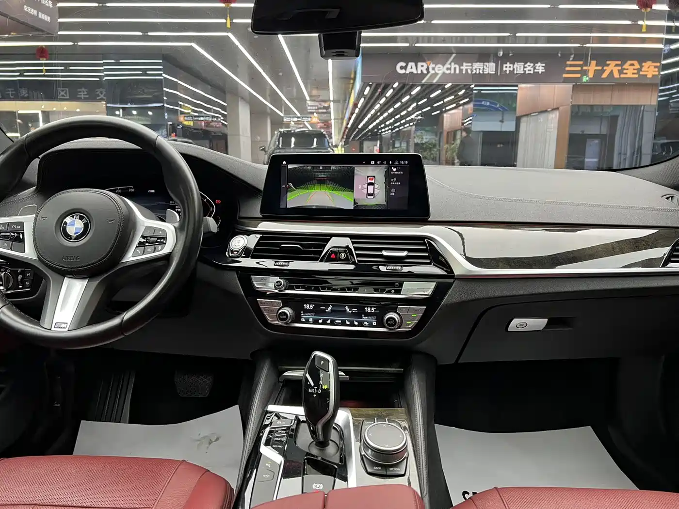 BMW 5 Series 2020 530Li Exclusive M Sport Package фото 10