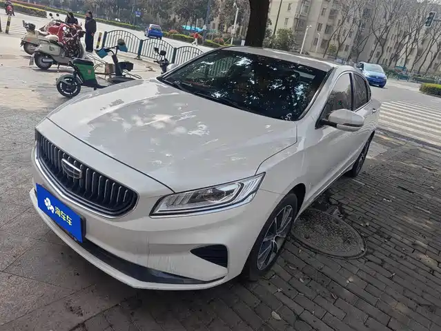 GEELY AUTOMOBILE BORUI