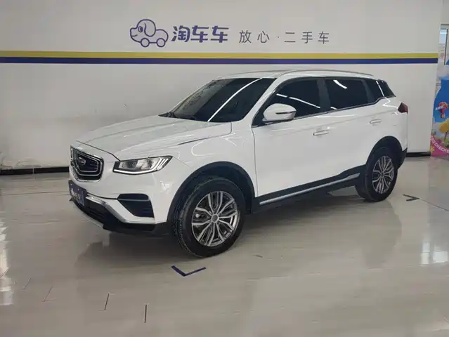Geely Boyue 2021