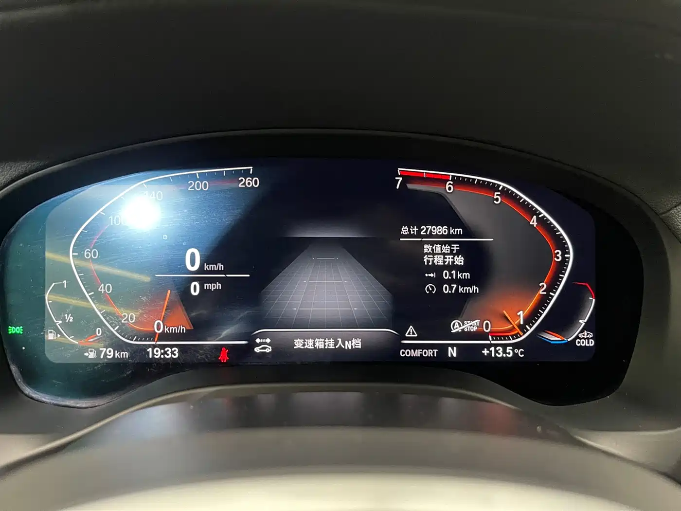 BMW X4 2020 xDrive25i M Sport Package фото 18