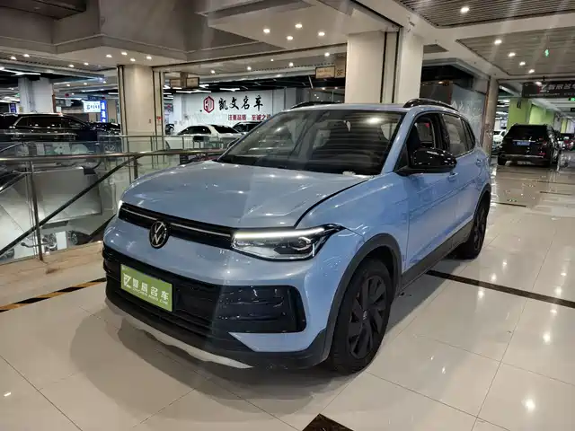 Volkswagen Tharu 2025 New Edge 300TSI Enjoyment Edition