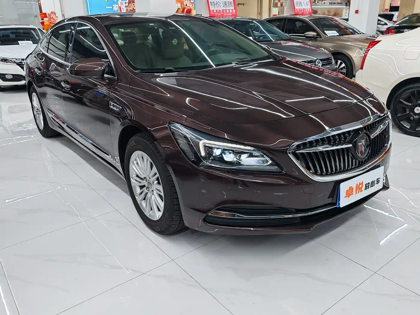 Photo 3 - Buick LaCrosse